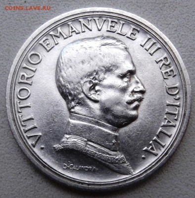 Италия 2 лиры 1915г. до 30.07.2015. 21.00 мск - DSCF2543 (Custom).JPG