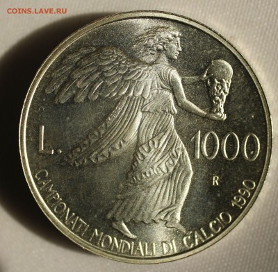 С 1 руб.САН МАРИНО 1000 лир 1990г. КУБОК по ФУТБОЛУ  до 3.8. - IMG_6846.JPG