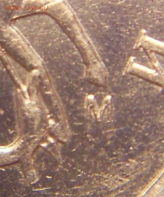 1коп. 2002м шт. 1.2Б редкая до 22.00мск 30 июля 15 - 1к 300715 006
