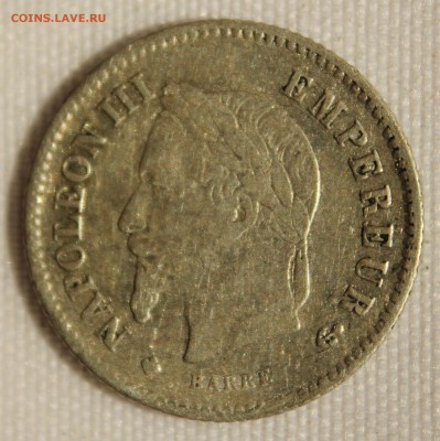 С 1руб. ФРАНЦУЗСКАЯ ИМПЕРИЯ  20с 1867г. НАПОЛЕОН III  до 3.8 - IMG_6862.JPG