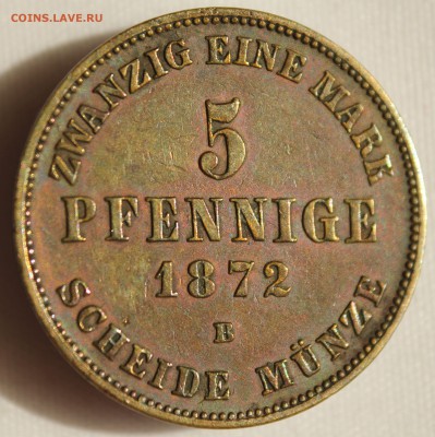 С руб. МЕКЛЕНБУРГ-ШВЕРИН 5 пфенн. 1872г. В КОЛЛЕКЦИЮ  до 3.8 - IMG_6748