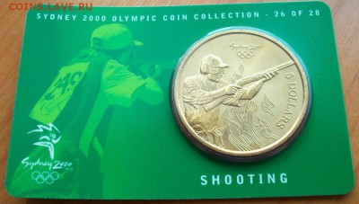5 долларов Австралии Олимпийские игры в Сиднее 2000 стрельба - 100_2951.JPG
