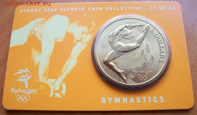 5 долларов Австралии Олимпийские игры в Сиднее 2000 гимнасти - 100_2899.JPG
