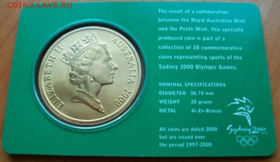 5 долларов Австралии Олимпийские игры в Сиднее 2000 лук - 100_2885.JPG