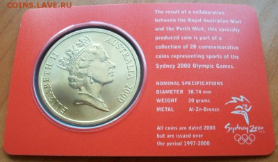 5 долларов Австралии Олимпийские игры в Сиднее 2000 триатлон - 100_2881.JPG