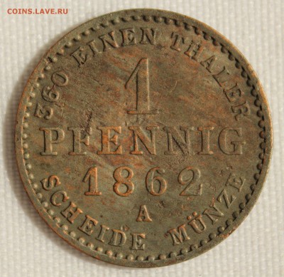 С 1 руб. ГЕРЦОГСТВО АНХАЛЬТ  1 пфенниг 1862г. до 3.08.15г. - IMG_6727