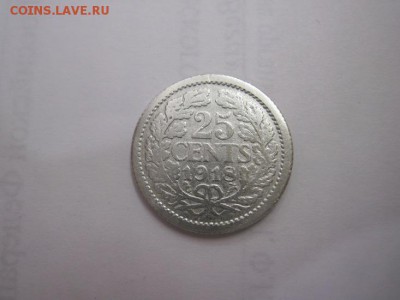 25 центов Нидерланды 1918 до 30.07.15 - IMG_7106.JPG