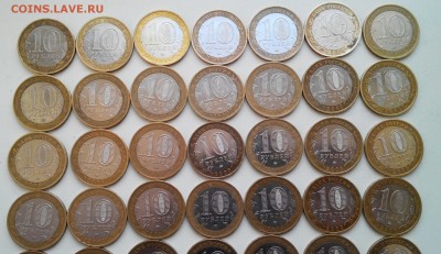 10р.БИМ. АДЫГЕЯ ммд50 ШТ..оценка. - 2015728191852-1