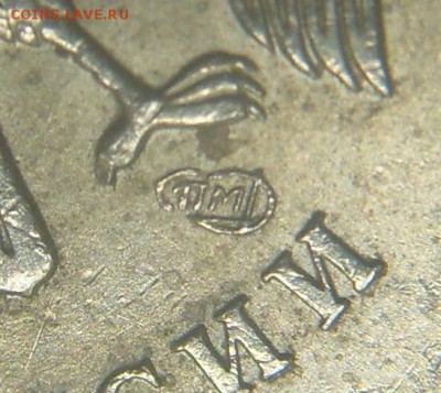1 рубль 2009 сп.,шт.С-3.21А,? - S7009468.JPG
