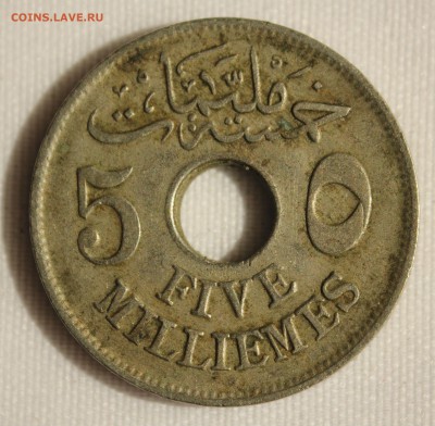 С 1 руб. БРИТ.ЕГИПЕТ 5 миллим 1917г.  до 3.08.15г. в 22-00 - IMG_6779