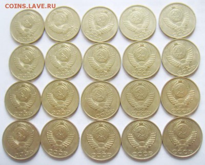 50 копеек 1985г(20 штук) UNC. Штемпельный блеск до 30.07.15г - 50-85-.JPG