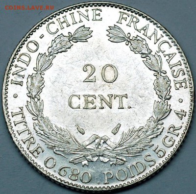 Французский Индокитай_20 центов 1937; до 28.07_22.34мск - 10043