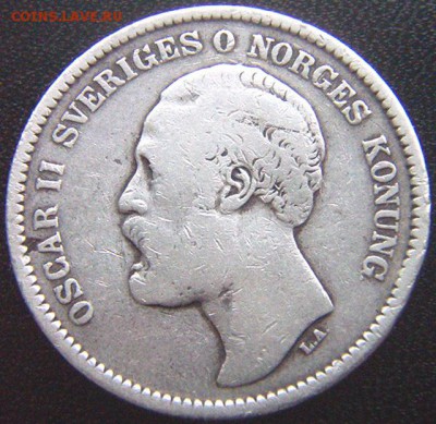 Швеция_2 кроны 1880. Серебро; до 28.07_22.40мск - 10051