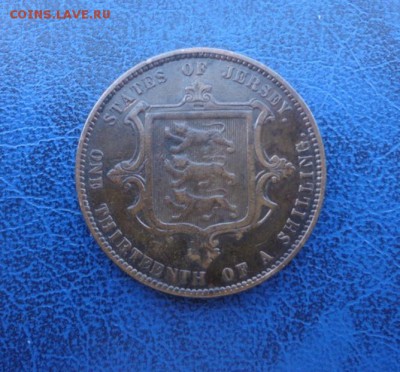 13 шиллинга 1871. Оценка. - DSC01127.JPG