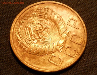 5 копеек 1957 шт.? - DSCN1367.JPG