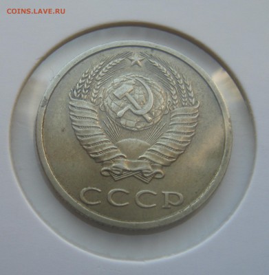 б подлинность - IMG_6595.JPG