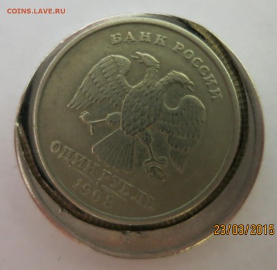 Висло-Одерская операция 2014М, брак - IMG_0500.JPG