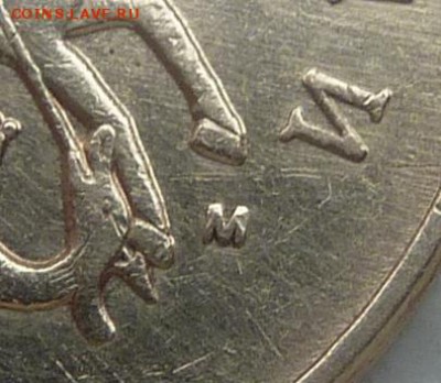 50 копеек 2010-М,штемпель Б4 по А.С.До 31 июля 2015. - 6