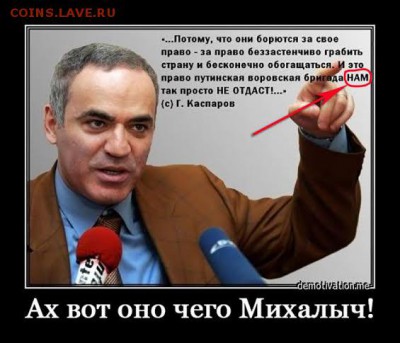События на Украине. - касп