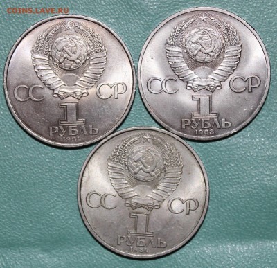 1р Попов Менделеев Терешкова до 31.07 22:30 мск - IMG_8696.JPG