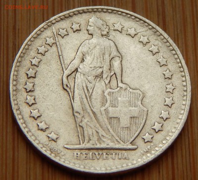 Швейцария ½ франка 1945, до 04.08.15 в 22:00 МСК - 3710