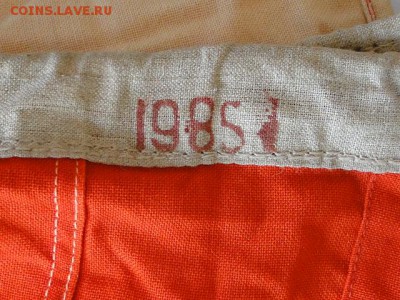 ФЛАГ ВМФ СССР КОМ.ФЛОТОМ ОРИГИНАЛ--до.31.7.15-22:00 МСК. - КОМАНДУЮЩИЙ ФЛОТОМ-2...JPG