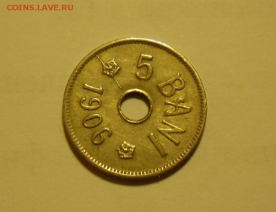 Браки на иностранных монетах - брак-1.JPG