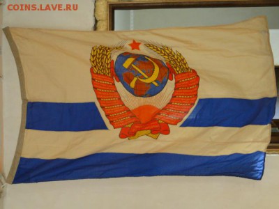 ФЛАГ ВМФ СССР МИНИСТР ОБОРОН ОРИГИНАЛ--до.31.7.15-22:00 МСК. - ФЛАГ МИНИСТРА ОБОРОНЫ.JPG