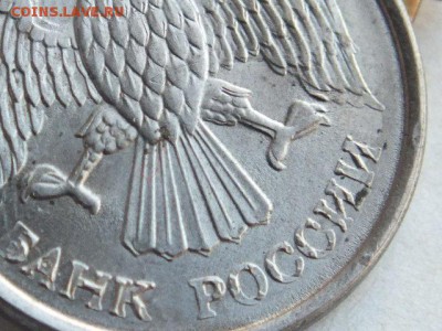10 копеек 1961 года определение. оценка брака. - DSCF3024