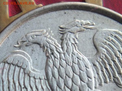 10 копеек 1961 года определение. оценка брака. - DSCF3022