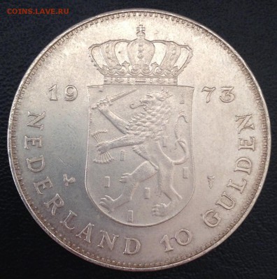 НИДЕРЛАНДЫ 10 ГУЛЬДЕН 1973  до 3.08.2015 в 22 - 111.JPG