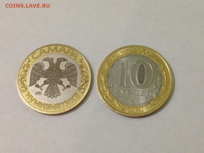 10 рублей исклюзив - самара1.JPG