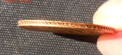 5рублей 1824 года - DSCN9428_cr