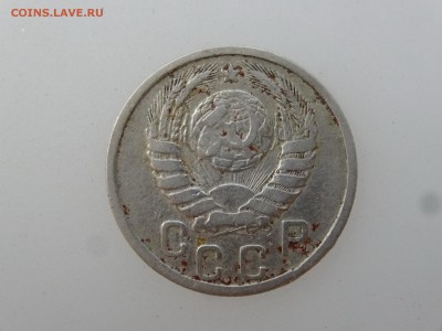 15 копеек 1942 до 03.08 22:00 МСК - DSC02090.JPG