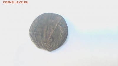 Сибирская монета , брак? - IMG_20150722_185212