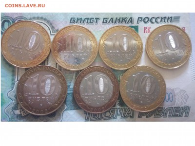 М Министерства-7шт до 31.07.2015 до 22.00мск - ministr2
