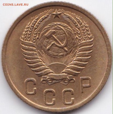 2 коп 1952г. до 3.08.15. 22-30 Мск - 2 коп 1952г. (2)