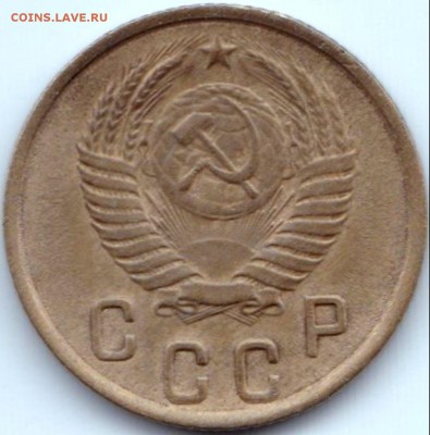 2 коп 1931г и 2 коп 1950г. до 3.08.15. 22-30 Мск - 2 коп 1950г. (2)