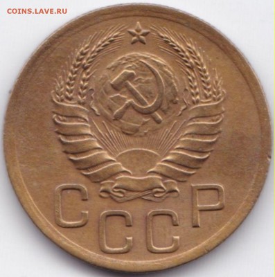 3 коп 1939г. до 3.08.15. 22-30 Мск - 3 коп 1939г. (2)