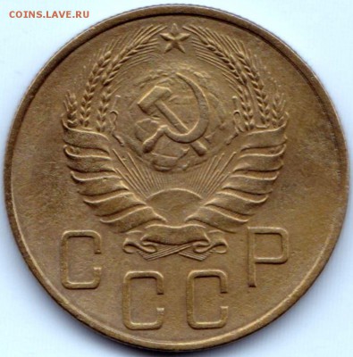 5 коп 1940г. до 3.08.15. 22-30 Мск - 5 коп 1940г. (2)
