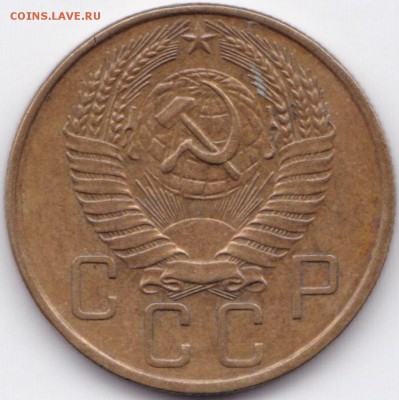 5 коп 1957г. до 3.08.15. 22-30 Мск - 5 коп 1957г. (2)