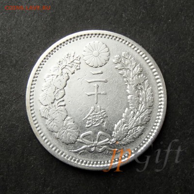 ЯПОНИЯ. 20 сен 1885 с 1 рубля! до 03.08 в 22:00 мск - +P7280028!!!