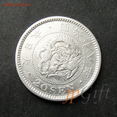 ЯПОНИЯ. 20 сен 1885 с 1 рубля! до 03.08 в 22:00 мск - +P7280023!!!