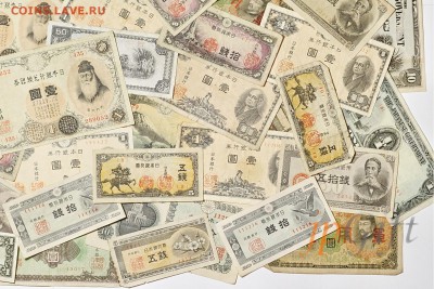 ЯПОНИЯ. 80 старинных бон с 1 рубля! до 03.08 в 22:00 мск - +IMG_0587!!!