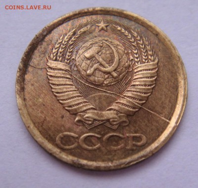 1к.1990 расколы-близнецы! - DSC02039.JPG