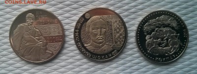 Красная книга Казахстана-2600 Сказки др. ЛУНОХОД-1 серебро - IMG_20150127_140955