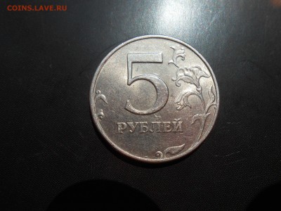 Вопросы по разновидам от Дамир_чиш - 5р 1998г спмд 003.JPG