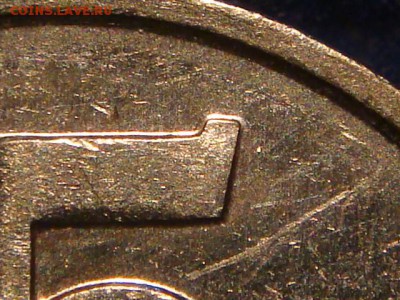 2007 м 5 копеек 1.2 Б А.С или 1.12 Б Ю.К до 21-00 30.07.15 - DSC08902.JPG
