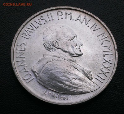 С 200 рублей Ватикан 1000 лир 1982 до 2.08 - IMAG2002