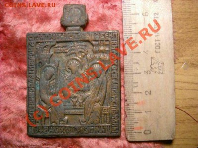 Продам иконки. - 3